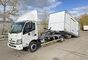 ЭВАКУАТОР HINO 300-730L СДВИЖНОЙ ФУРГОН 6,33×2,6×2,53 м